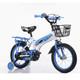 2025 Kids 14 inch Boys Bike cycle, Removable Basket &Carrier, Stabilisers BLUE