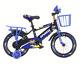 Boys Kids Bike 12/14/16/18/20 Inch cycle +Removable Basket, Carrier &Stabilisers