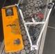 Halfords 3 Bike Tow Bar Cycle Rack, Little Used Condition, Boxed