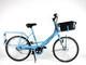 Pashley Pronto cargo carrier cycle post office ex-display blue delivery bike