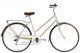 Women's gold Bobbin Bramble city bike with carrier, six gears